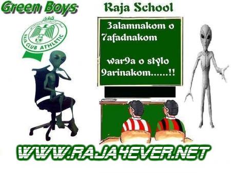 raja school